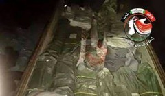 Vũ khí trang bị có nguồn gốc từ Thổ Nhĩ Kỳ nhập lậu