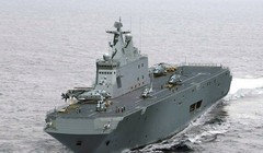 Tàu đổ bộ trực thăng Trung Quốc