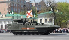 Xe bộ binh chiến đấu BMP T-15 Armata