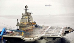 Tàu sân bay Trung Quốc, nguyên mẫu tàu Liêu Ninh