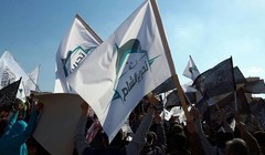 Lực lượng Al-Qaeda Syria Hay'at Tahrir Al-Sham (HTS)