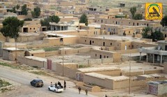 Các lực lượng vũ trang Iraq giải phóng thị trấn Qayrawan, Iraq