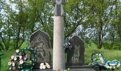 Tượng đài kỷ niệm cuộc chiến dũng cảm của 500 lính biên phòng và 150 chú chó nghiệp vụ chống phát xít Đức