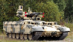 Xe chiến đấu yểm trợ hỏa lực tăng thiết giáp BMPT