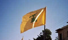 Lá cờ truyền thống của lực lượng Hezbollah trên vùng biên giới Syria - Lebanon