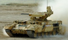 Xe yểm trợ hỏa lực tăng thiết giáp và chiến tranh đô thị - ảnh minh họa báo RG