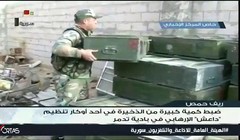 Kho vũ khí thu được của IS trên chiến trường khu vực Palmyra - Homs - ảnh minh họa video SANA