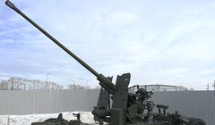 Pháo phòng không S-60 57 mm Liên Xô - ảnh minh họa MilitaryArms.Ru