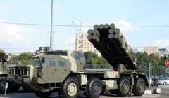 Tổ hợp pháo phản lực Tornador - S, ảnh Arms.ru