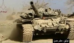 Xe tăng lực lượng Vệ binh Cộng hòa trên chiến trường Đông Ghouta - ảnh minh họa Masdar News