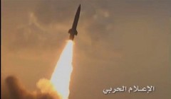Lực lượng tên lửa Yemen phóng tên lửa - ảnh minh họa Masdar News