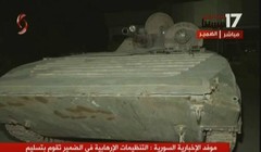 Lực lượng Hồi giáo cực đoan giao nộp vũ khí cho quân đội Syria ở thị trấn Dumayr