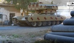 Pháo phản lực Golan-300 quân đội Syria. anh minh họa video