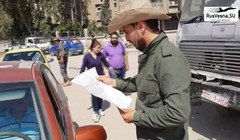 Người dân trở về quận Trại tị nạn Yarmouk sau chiến tranh. Ảnh minh họa Rusvessna