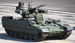 Xe BMPT “Terminator” trên Quảng trường Đỏ. Ảnh RIA.Novosti