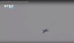 Không quân Syria không kích tỉnh Hama, Idlib. Ảnh minh họa video.