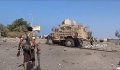 Chiến binh lực lượng Houthi tiến công trên chiến trường Yemen, khu vực Kilo 16. Ảnh minh họa: Masdar News.
