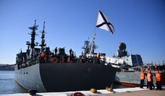 Hộ tống hạm của Hải quân Nga ở Vladivostok. Ảnh RIA Novosti.
