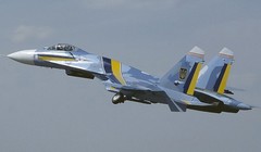 Máy bay tiêm kích đa nhiệm Su-27 của Ukraine.