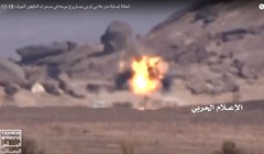 Houthi tấn công phá hủy một xe BMP-2.