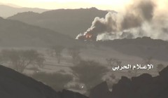 Các chiến binh Houthi tấn công Liên minh quân sự vùng Vịnh trên vùng biên giới Yemen - Ả rập Xê-út.