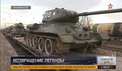 Xe tăng T-34-85 Lào trên ga tàu Vladivostok.