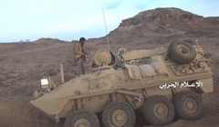 Lực lượng Houthi phá hủy xe thiết giáp của Liên minh quân sự Ả rập Xê út. Ảnh South Front