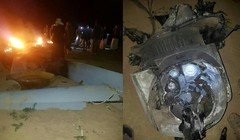 Chiếc máy bay không người lái MQ-1 bị bắn hạ trên không phận thủ đô Yemen, Sanaa. Ảnh: South Front.