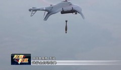 Trực thăng không người lái ném đạn cối Trung Quốc. 