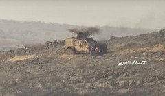 Một xe cơ giới của Quân đội Quốc gia Yemen bị Houthi phá hủy ở tỉnh Dhale. Ảnh South Front