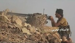 Lực lượng Houthi tấn công trên chiến trường biên giới Ả rập Xê-út - Yemen. Ảnh minh họa South Front