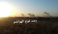 Lực lượng pháo binh sư đoàn Tiger tập kích hỏa lực vào các nhóm Hồi giáo cực đoan ở Hama. Ảnh minh họa Masdar News