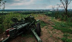 Pháo binh Ukraine. Ảnh minh họa