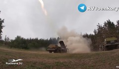 Pháo phản lực Uragan quân đội Nga tấn công quân đội Ukraine ở Donetsk. Ảnh video RusVesna.