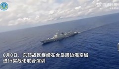 Chiến hạm Trung Quốc diễn tập quân sự quanh đảo Đài Loan
