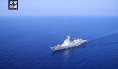 Chiến hạm Trung Quốc trên vùng nước lân cận Đài Loan. Ảnh video CCTV