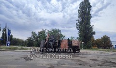 Một tổ hợp tên lửa và pháo phòng không Pantsir-S1 bị phá hủy tại thành phố Oleshky, tả ngạn vùng Kherson. Ảnh video Military Ukraine Portal. 