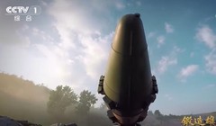 Được mệnh danh là “sát thủ hàng không mẫu hạm”, DF-21D có tầm bắn khoảng 1.800 km và có thể mang nhiều đầu đạn. Ảnh: CCTV