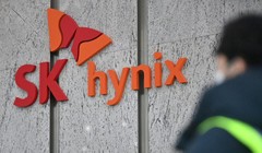 Công ty sản xuất chip nhớ SK Hynix Inc của Hàn Quốc được phép nhập khẩu thiết bị vào Trung Quốc. Ảnh Tech Wire Asia.