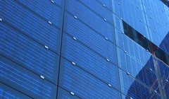 Bức tường tòa nhà từ các khối BIPV. Ảnh PV magazine
