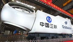 Xuất xưởng động cơ tuabin điện gió lớn nhất thế giới 16MW. Ảnh ChinaDaily