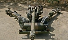 Pháp chuyển giao 6 khẩu lựu pháo TRF1 cho quân đội Ukraine. Ảnh South Front.