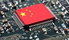 Đài Loan thực hiện chính sách kiềm chế Trung Quốc tiếp cận công nghệ chíp tiên tiến. Ảnh Swarajyamag