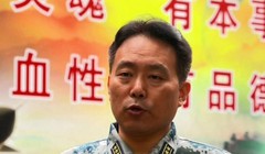 Thân Tiến Khoa, phát ngôn viên Không quân Trung Quốc. Ảnh: Thời báo Hoàn Cầu/CCTV Trung Quốc.