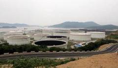 Cơ sở dự trữ dầu mỏ quốc gia Chu Sơn. Ảnh: Sina