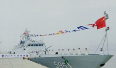 Tàu hộ vệ hạng nhẹ Triều Châu số hiệu 595 Type 056A, Hạm đội Nam Hải, Hải quân Trung Quốc (ảnh tư liệu)