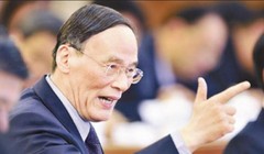 Vương Kỳ Sơn, Ủy viên Thường vụ Bộ Chính trị Đảng Cộng sản Trung Quốc, người được mệnh danh là Bao Công thời hiện đại của Trung Quốc, phụ trách chống tham nhũng (ảnh tư liệu)