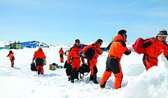 Trung Quốc tích cực tiến hành khảo sát ở Nam Cực. Ảnh: Ce.cn