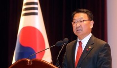 Bộ trưởng Tài chính Hàn Quốc Yoo Il-ho. Ảnh: Yicai