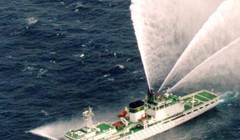 Tàu cảnh sát biển Hàn Quốc. Ảnh: guancha